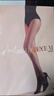 涞觅润丝【0.01】开裆丝袜丝滑超薄免脱连裤袜透明性感女袜 黑色 M码  实拍图