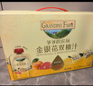 爷爷的农场枇杷梨汁100ml*10袋儿童果汁宝宝零食饮料秋梨膏礼盒 实拍图