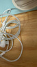 【准新品】Apple/苹果 USB-C接口有线耳机type-c接口有线耳机苹果耳机 苹果17有线耳机笔记本耳机游戏音乐   实拍图
