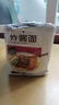 统一炸酱面 老北京炸酱面 袋装 104g*5袋 五连包 干拌面 方便面速食面 实拍图