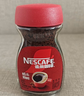 雀巢（Nestle）醇品速溶美式黑咖啡粉0糖0脂*健身燃减防困瓶装50g 实拍图