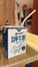 小西牛 纯牛奶小方砖全脂营养儿童早餐奶200ml*20盒整箱 实拍图