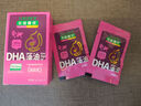 乐佳善优 dha孕妇藻油无腥味 原装进口45粒装 备孕哺乳期可用 实拍图