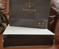派克钢笔墨水笔高端文创礼盒学生套装商务送礼定制刻字生日礼物礼品文具签字国潮礼盒纪念品成人礼 威雅XL经典黑金夹墨水笔+马到功成礼盒-马年新品 实拍图