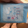 七度空间优雅卫生巾棉柔超薄透气加长日用亲肤275mm40片【新国标认证】 实拍图