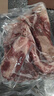 膳之牛原切牛胸腹肋肉2斤 烧烤健身轻食炖煮牛肉 实拍图