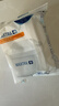 碧然德（BRITA）家用净水壶 滤水壶滤芯 MAXTRA+LE 去水垢专家滤芯 3枚装 实拍图