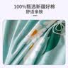 恒源祥全棉床笠单件 单人宿舍床垫保护罩学生寝室床笠罩 120*190cm 实拍图