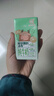 悠纯认养吃甘蔗的水牛奶儿童牛奶125mL*18盒 5.25g/盒蛋白 高钙早餐 实拍图