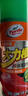 龟牌（Turtle Wax）大力橙柏油清洁剂(G-500904)450ml 柏油沥青清洁剂汽车去污剂 实拍图