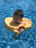 马博士婴儿游泳圈宝宝免充气背带圈儿童泳圈婴儿戏水玩具 实拍图