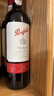 奔富（Penfolds）礼赞系列178周年加州赤霞珠红葡萄酒750ml  单支装 行货原瓶进口 实拍图