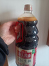 海天 生抽酱油1.9L 【金标 一级酱油】金标系列 实拍图