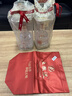五粮液 普五八代 浓香白酒 52度 500ml*2瓶礼物 官方授权酒厂直供 实拍图