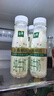 伊利金典3.8g乳蛋白 鲜活纯牛奶250ml*8瓶 30天常温短保 年货礼盒装 实拍图