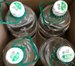 怡宝 饮用水 纯净水4.5L*4桶装水 整箱装 实拍图