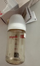 贝亲（Pigeon）PPSU宽口径双把手奶瓶240ml M号奶嘴 3个月+ AA270 实拍图