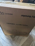 九阳（Joyoung）电磁炉2200W大功率家用触控按键耐用面板十档火力纤薄定时电陶炉电磁灶火锅炉C21S-C2130 实拍图