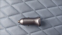 绿联【销量NO1】车载充电器超级快充点烟器转换器插头一拖二PD30W适用苹果17华为小米汽车 实拍图