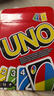 UNO【美泰正版UNO】优诺春节过年聚会玩具多人正版互动扑克牌W2085 实拍图