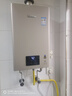 林内（Rinnai）【小蛮腰Pro】16升燃气热水器天然气热水器 恒温ECO节能 低水压启动16GD32（JSQ31-GD32） 实拍图