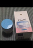 玉兰油（OLAY）透亮润肤面霜50g提拉紧致焕白亮白保湿面霜护肤新年礼物送女友 实拍图