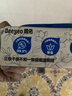 德佑痔疮湿厕纸尝新装64抽*3包 护理清洁湿纸巾湿巾 清凉缓痛有痔专享 实拍图