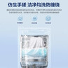海尔（Haier）手搓洗 全自动波轮洗衣机 10KG 抗菌 一级能效 家电国家补贴以旧换新京东自营 XQB100-BS629 实拍图