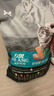 力狼猫粮 幼猫成猫通用天然猫食 宠物店猫咪主粮 鱼肉味10kg20斤 实拍图