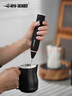 MHW-3BOMBER【小红书爆款】轰炸机咖啡电动便携奶泡器 咖啡拉花 手持搅拌棒 实拍图