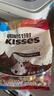 好时 Kisses多口味糖果巧克力 500g 零食 婚庆喜糖 年货节 新年礼物 实拍图