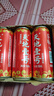 天地壹号 苹果醋饮料330ml*15青春版整箱 低糖0脂年货礼盒 多喝醋有好处  实拍图