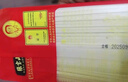 张宝山面条 山药龙须挂面320g*8包 铁棍山药线面细面汤面拉面年货速食面 实拍图