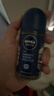 妮维雅（NIVEA）走珠止汗露腋下异味止汗男士滚珠香体液可做香水女士干爽 （男士）海洋冷香50ml3支 实拍图