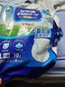 安而康（Elderjoy）防漏安心成人拉拉裤L10片臀围95-120cm内裤式成人纸尿裤易穿脱 实拍图