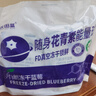 沃田蓝有机蓝莓冻干果蔬酸奶伴侣即食办公室0添加糖小吃零食 50g*1包 实拍图