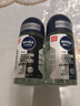 妮维雅（NIVEA）抑汗香体止汗露腋下干爽滚珠男士黑白出众爽身走珠液50ml*2新年 实拍图