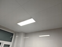 米家（MIJIA）小米米家面板灯套系L60【政府补贴】集成吊顶led嵌入式智能灯具 实拍图