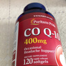 普丽普莱辅酶Q10 400mg*120粒 脂溶性高含量养护心脏强健心肌美国进口 实拍图