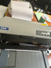爱普生（EPSON）针式打印机LQ-615KII 630KII 635KII 730KII 735KII 680KIII 1600KVIH多联单票据打印机 LQ-630KII（多用途票据打印） 标配 实拍图