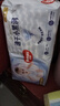 好奇（Huggies）金装纸尿裤M162片(6-11kg)尿不湿【速干不易红】 实拍图