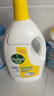 滴露（Dettol）衣物除菌液 消毒液 柠檬3L 99.9%杀菌除螨内衣儿童衣物可配洗衣液 实拍图