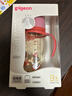贝亲（Pigeon）PPSU双把手防胀气奶瓶330ml 胡桃夹子 LL号奶嘴 9月+ AA224 实拍图
