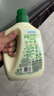 立白卫仕天然除菌洗衣液 青翠茶园 2斤单瓶  除菌率99.99% 实拍图