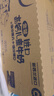 安佳（Anchor）金装高钙儿童牛奶190ml*27盒*2箱新西兰原装进口草饲牛奶 双原生  实拍图