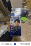 Bigen美源男士专用按压7自然黑 盖白染发膏 日本进口植物萃取京东自营 实拍图