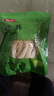 富昌 竹荪50g 食用菌干菇 煲汤佳品 南北干货 火锅食材 实拍图