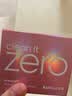 芭妮兰Zero卸妆膏 小粉罐经典款180ml*2温和深层清洁生日礼物送女友 实拍图