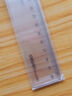 得力（deli）18cm直尺 高透耐磨 考研高考中考刻度清晰尺子 尺子礼物 实拍图