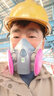3M7502硅胶防尘面具口罩防工业粉尘过滤各类颗粒物及有机蒸气异味配2097CN 实拍图
